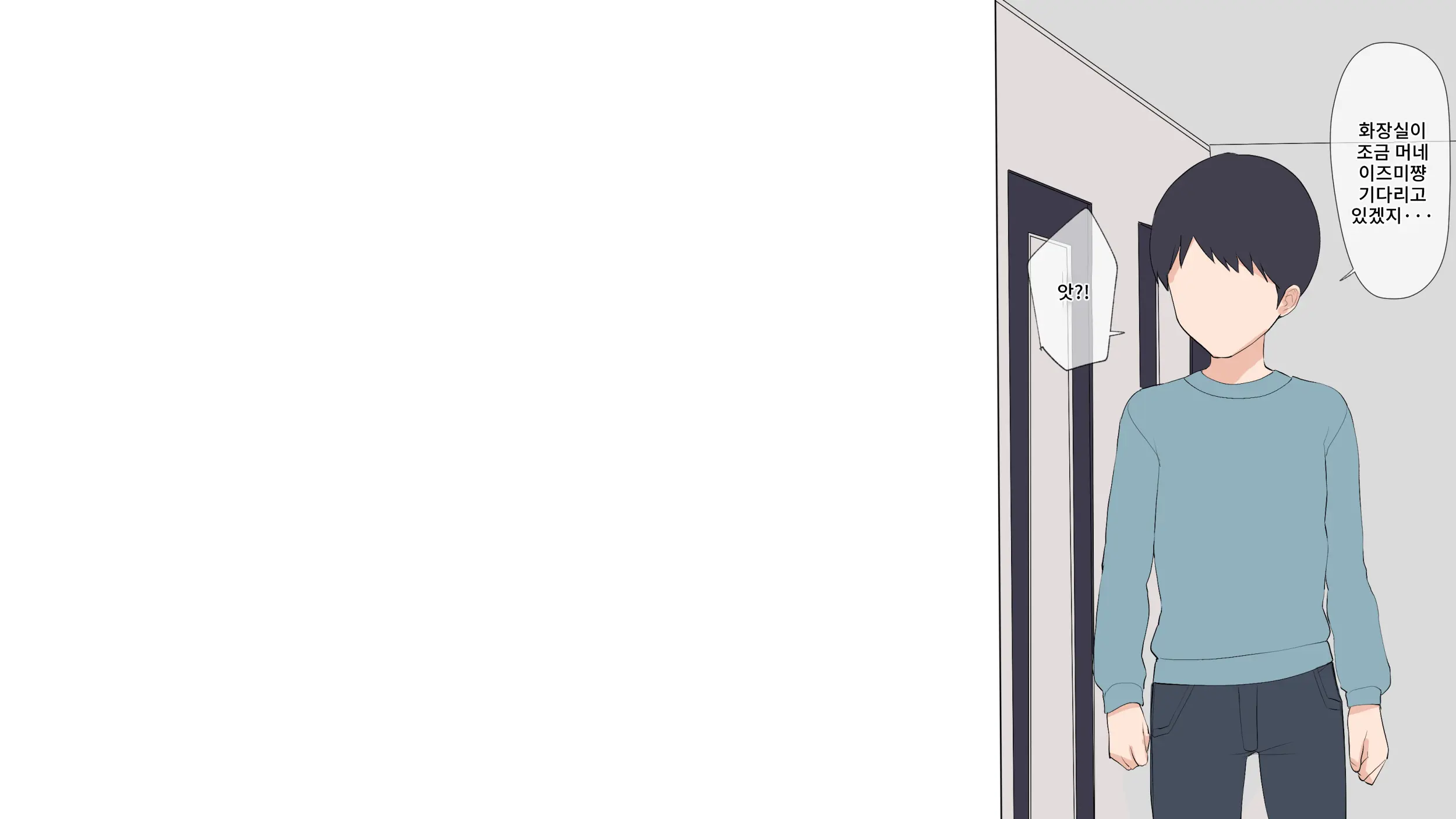 Saikin Hatsuiku No Ii Classmate No Kanojo O Nakadashi Kongan Suru Made NTR Choukyou Shite Haramaseru